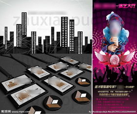 愚人節(jié)廣告設(shè)計(jì)圖片 創(chuàng)意營(yíng)銷(xiāo)的藝術(shù)與策略