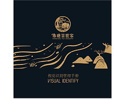 昆明明德廣告設(shè)計 創(chuàng)意與專業(yè)的完美融合