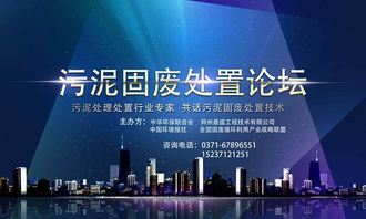 綠色浪潮奔涌，教育助力未來——論十三五規(guī)劃下環(huán)保產(chǎn)業(yè)與教育咨詢的協(xié)同發(fā)展