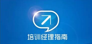 南京德銳企業(yè)管理咨詢 賦能組織卓越，驅(qū)動人才效能