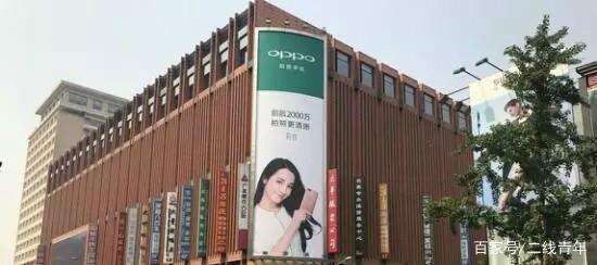 2018年的最后一天，天津三星通信工廠停工關閉站臺廣告的現(xiàn)象與反思